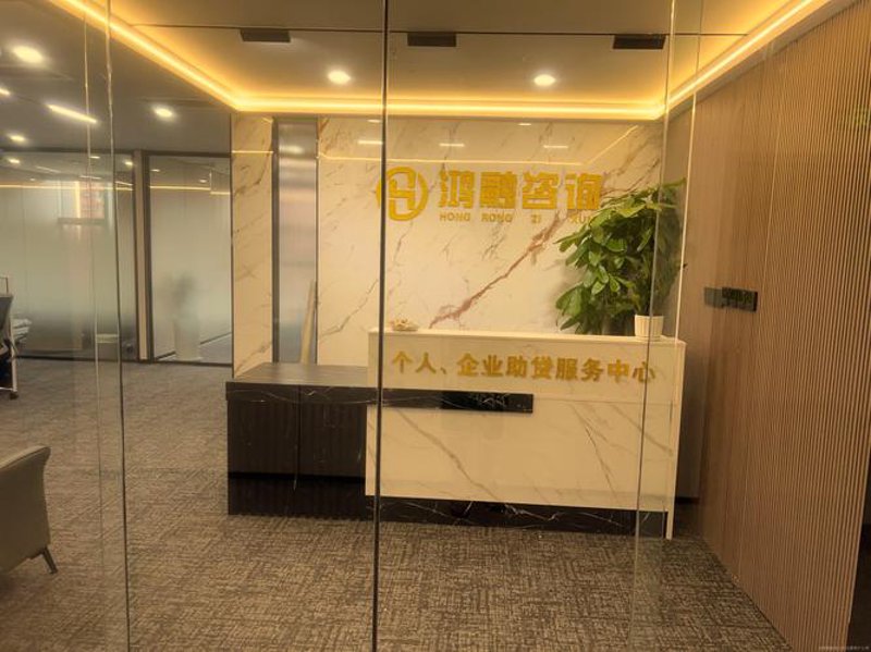 企业管理咨询:企业成长之灯塔